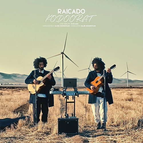 Cover artwork for Kodoorat by Raicado